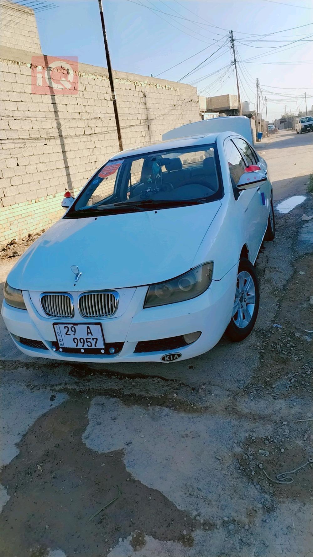 Lifan 620